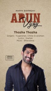 Yugendran Instagram - Celebrating the immensely talented actor @arunvijayno1 on his birthday with #Bharadwaj 's classic #ThozhaThozha from #PandavarBhoomi 🎶❤️

🎙️ : @yugendranvasudevan #ChitraSivaraman
✍️ : @kavingarsnekan

#ThinkTapes #HBDArunVijay #HappyBirthdayArunVijay cherandirector