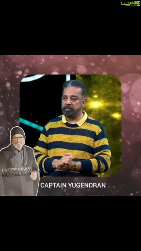 Yugendran - 2.2K Likes - Welcome captain!
#ungalyugendran #teamyugi #yugendranvasudevaninbb7