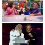 Yugendran Instagram – அவனைத் தவிர உறவுக்காரன் யாரும் இங்கில்லை!

@venkat_prabhu @spbcharan @kavin.0431