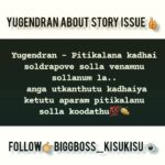 Yugendran Instagram – Valid point👍

Do follow @biggboss_kisukisu for exclusive updates about biggbosstamilS7 👁🙌

📣Exclusive biggbosstamilS7 updates 
📣BiggbosstamilS7 promos and unseen videos

#BiggBossTamil7 #biggboss7tamil #biggbosstamil7
#tamilbiggboss #biggbossseason7 #bb7 #biggbossupdates #biggbossfans #biggbosstrolls #disneyhotstar #vijaytelevision #vjtv #supersinger
#disneyhotstartamil #kurumpadam #hotstar #kamalhasan 

Follow 👉 @biggboss_kisukisu 🙏