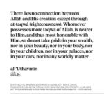 Zaira Wasim Instagram - Verily Allah does not look to your faces and your wealth but He looks to your heart and to your deeds. —The Prophet ﷺ | Sahih Muslim 2564c
