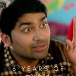 Aarohi Patel Instagram - ...& 6 years of your CONSTANT LOVE 🤍Mummy na Thepla Supremacy🔥>>>>>>