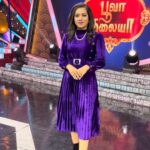 Aarthi Subash Instagram - 💜 Suntv