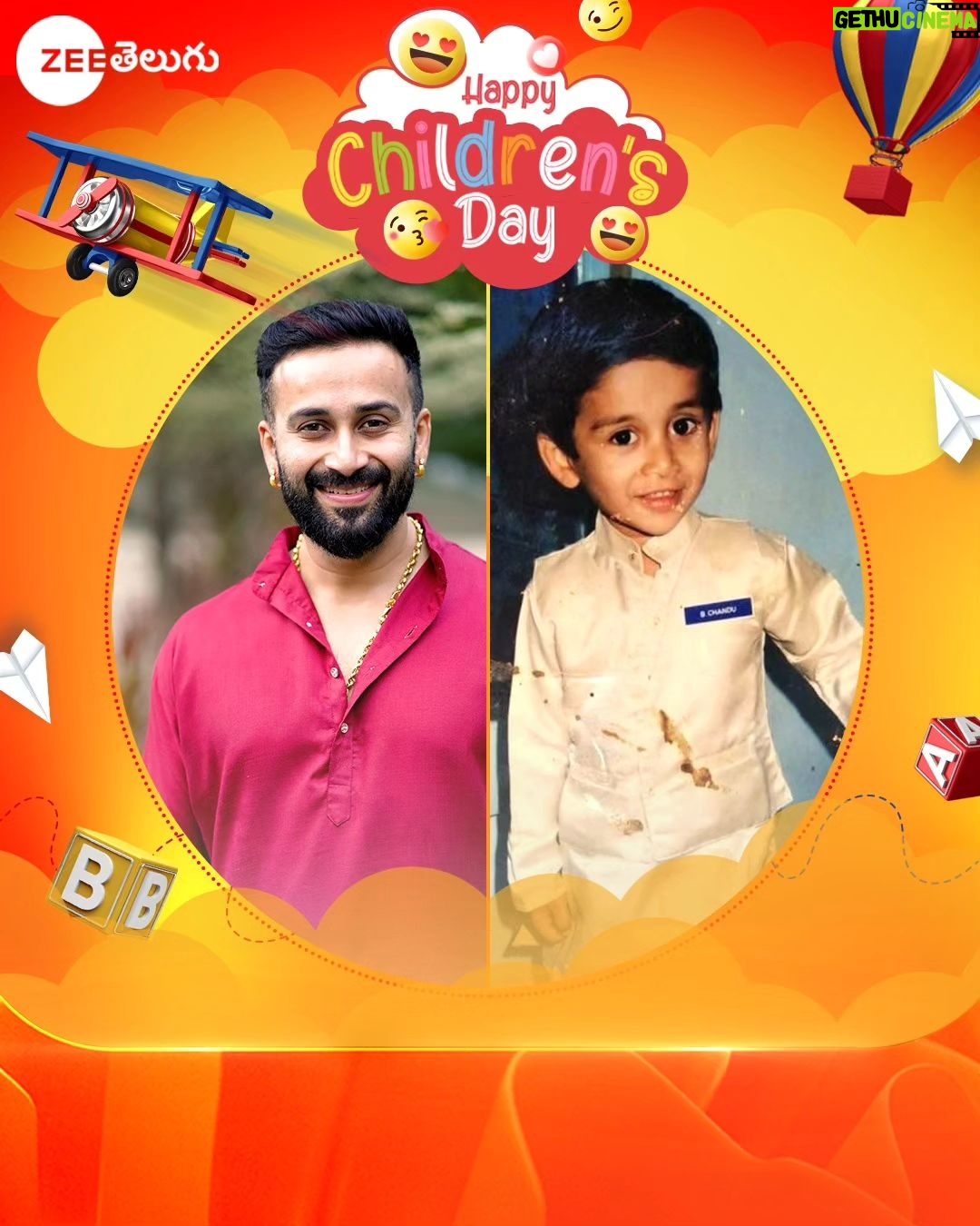 Aashika Padukone Instagram - Who do you find the cutest between Nayani and Vishal?🤔🤔 #HappyChildrensDay #ChildrensDay2023 #ChildrensDay #ChildThings #ChildLove #Trinayani #BeLikeaChild #NeverGrowUp #ZeeTelugu @im_chandugowda @ashikapadukone_official