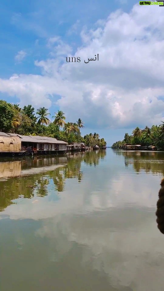 Aastha Chaudhary Instagram - Bas youn hi..... 🌻💖💫 Kumarakom, Kerala