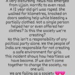 Aastha Chaudhary Instagram - It's easy to comment- women ☕️ on every other post but for once be a real man & protect women around you please 🙏
