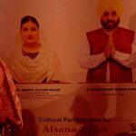 Afsana Khan Instagram – ❤️ Pargti Maidan New Delhi