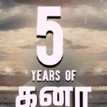 Aishwarya Rajesh Instagram - Its not just a movie …. it’s my dream #Kanaa Five years of kanaa ❤️❤️❤️ Always grateful to my dear @arunraja_kamaraj for my dream come true ❤️ Thanks to my producer and good friend @sivakarthikeyan ❤️