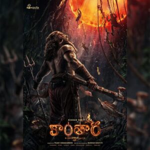Ajaneesh Loknath Instagram - Step into the land of the divine 🔥

Presenting #KantaraChapter1 First Look & #Kantara1Teaser in 7 languages❤️‍🔥

Head to Settings -> Audio Track -> Select your language of choice and let the excitement unfold! 💥

#Kantara1FirstLook #Kantara
@rishabshettyofficial @vkiragandur @hombalefilms @hombalegroup @benglann @rajakrishnan_mr @arvindskash @kantarafilm @bobby_c_r #AbbsStudios