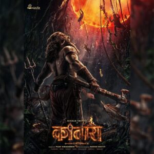 Ajaneesh Loknath Instagram - Step into the land of the divine 🔥

Presenting #KantaraChapter1 First Look & #Kantara1Teaser in 7 languages❤️‍🔥

Head to Settings -> Audio Track -> Select your language of choice and let the excitement unfold! 💥

#Kantara1FirstLook #Kantara
@rishabshettyofficial @vkiragandur @hombalefilms @hombalegroup @benglann @rajakrishnan_mr @arvindskash @kantarafilm @bobby_c_r #AbbsStudios