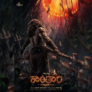 Ajaneesh Loknath Instagram - Step into the land of the divine 🔥

Presenting #KantaraChapter1 First Look & #Kantara1Teaser in 7 languages❤️‍🔥

Head to Settings -> Audio Track -> Select your language of choice and let the excitement unfold! 💥

#Kantara1FirstLook #Kantara
@rishabshettyofficial @vkiragandur @hombalefilms @hombalegroup @benglann @rajakrishnan_mr @arvindskash @kantarafilm @bobby_c_r #AbbsStudios