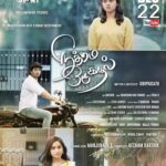 Akshatha Ajit Instagram – 🎬 First look of “NITHAM ORU KAADHAL” short film! ❣️ Love: the beautiful yet tumultuous journey of the heart. #NithamOruKaadhalFilm #LoveAndPain #nithamorukaadhal #pilotfilm
#நித்தம்ஒருகாதல்

@iamkuttystory 
@iammanjunathan 
@thinkstudio.co.in 
@giri_prasath_37 
@iam.fouzee 
@the__akshay_kamal__ 
@akshathaa_ajit 
@vishnu_chandrashekar_ 
@roshan_actor
@abishek_cinematography 
@dharshanravikumarmusic 
@prem.b_editor 
@storyboardchandran 
@flylokesh 
@nijil_dhinakar 
@saleshwrites
@rathis_azhagupattarai 
@dhanin_george_.x 
@p.bala_subramanian 
@angrybuddha09 
@kalidass57 
@ithirees_sowkathali 
@selva_m57 
@iamarunnn_
@mjayavarman___135 
@prabhuflimcutz
#balaji
@mr_pattikaattan 
@mohanthanin 
_nithieshkumar_kmn_
#jeevanandan.t
