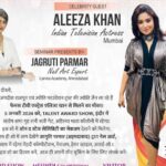 Aleeza Khan Instagram - JYOTI TRUST FOUNDATION PRESENTS ♥️♥️ MEGA TALENT AWARD SHOW !!♥️♥️ MAHENDI/ NAILART/MAKEUP/HAIRSTYLE A TALENT SHOW FOLLWEED BY AWARDS NIGHT!! SHOW ORGANISER : JAGDISH RAJPUT and JYOTI JAIN SEMINAR PRESENTER : JAGRUTI PARMAR CO SPONSORED BY : RACY BEAUTY ACADEMY DIPTY SHARMA EVENT DATE : 5TH JAN 2024 CITY: INDORE CONTACT PERSON JAGDISH : 07770911109 Happy diwali to the other party's of the Country Who are still celebrating 🍾 🍾🍾