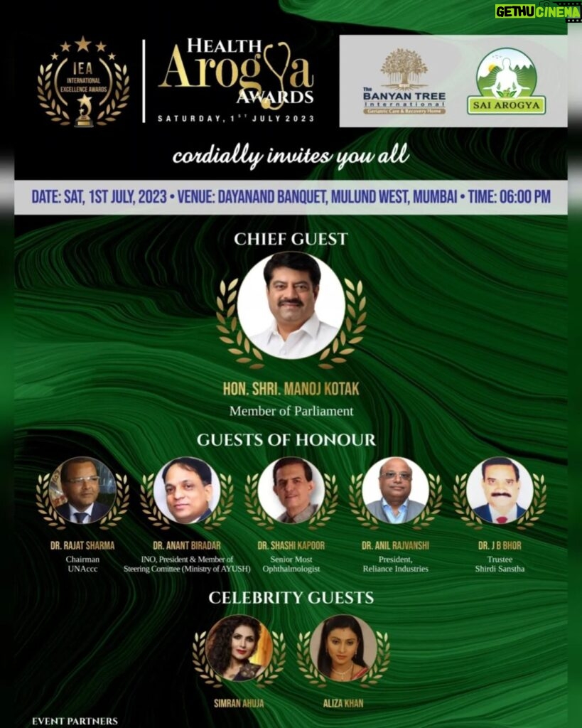Aleeza Khan Instagram - Looking forward to a funfilled Evening!! Thankyou for the invitation and for the Honour of being a celebrity guest at the @healtharogyaawards / @ieainternationalexcelleceawards H •E•A •L•T•H A•R•O•G•Y•A A•W•AR•D•S #awards #awards2023 #healtharogyaawards #iea #internationalexcellenceawards #ieabookofrecords #actor #actress #tclvactor #bollywood #peace #happiness #myjob #lovemyjob #2023 #blessed #alhumdullilah #love #gratitude #success #alhumdullilah