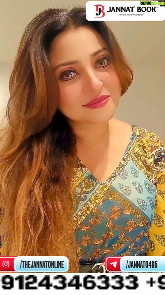 Aleeza Khan Instagram - Important Update Guys! JANNAT ONLINE BOOK Only Platform Jahan aap logo ko Na hi Koi TDS aur Na hi Koi GST bharna hai. ππ° 100% Winnings Aapke Account mein kuch hi der mein. π―π€ Licensed and Legal βοΈ Safe and Secured βοΈ Instant Withdrawls βοΈ Drop a Whatsapp Message and Start Earning now only on JANNAT Online Platform. π₯ππ» +91 8120000985 +91 7704042929 #cricket #Worldcup2022 #game #gaming #gamingapp #thejannatonline #trending #book #iamaleezakhan #actor #actress #india #mumbai #football #onlinegames