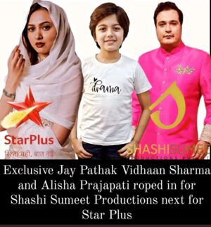 Alisha Prajapati Instagram - Exclusive #JayPathak #VidhaanSharma and #AlishaPrajapati roped in for #ShashiSumeetProductions next for #StarPlus

#TellyBuzz3
