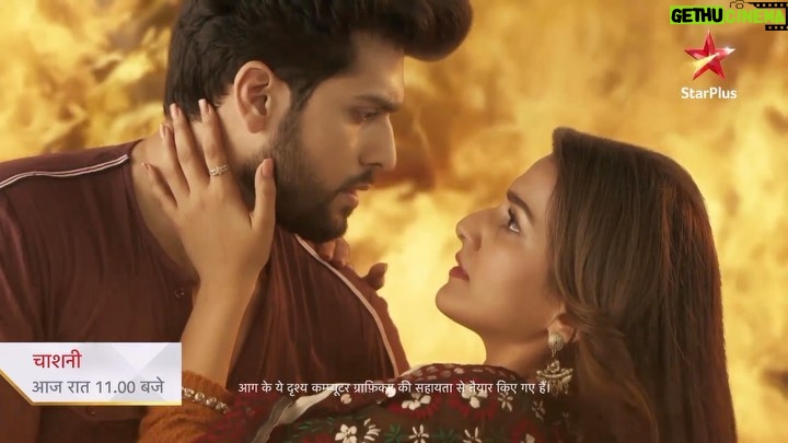 Amandeep Sidhu Instagram - Posted @withregram • @starplus Ek haadsa, jiske beech huyi Raunaq aur Chandni ki pehli mulaqaat. Kaise shuru huyi inki prem kahani? Dekhiye aaj raat! Dekhna na bhoolein #Chashni ka pehla episode. Aaj raat 11 baje, StarPlus aur kabhi bhi Disney+ Hotstar par. @amandeep_sidhu___ @srishtisingh02 @saiketanrao @aryannarora @hitanshujinsi @sandiipsikcand
