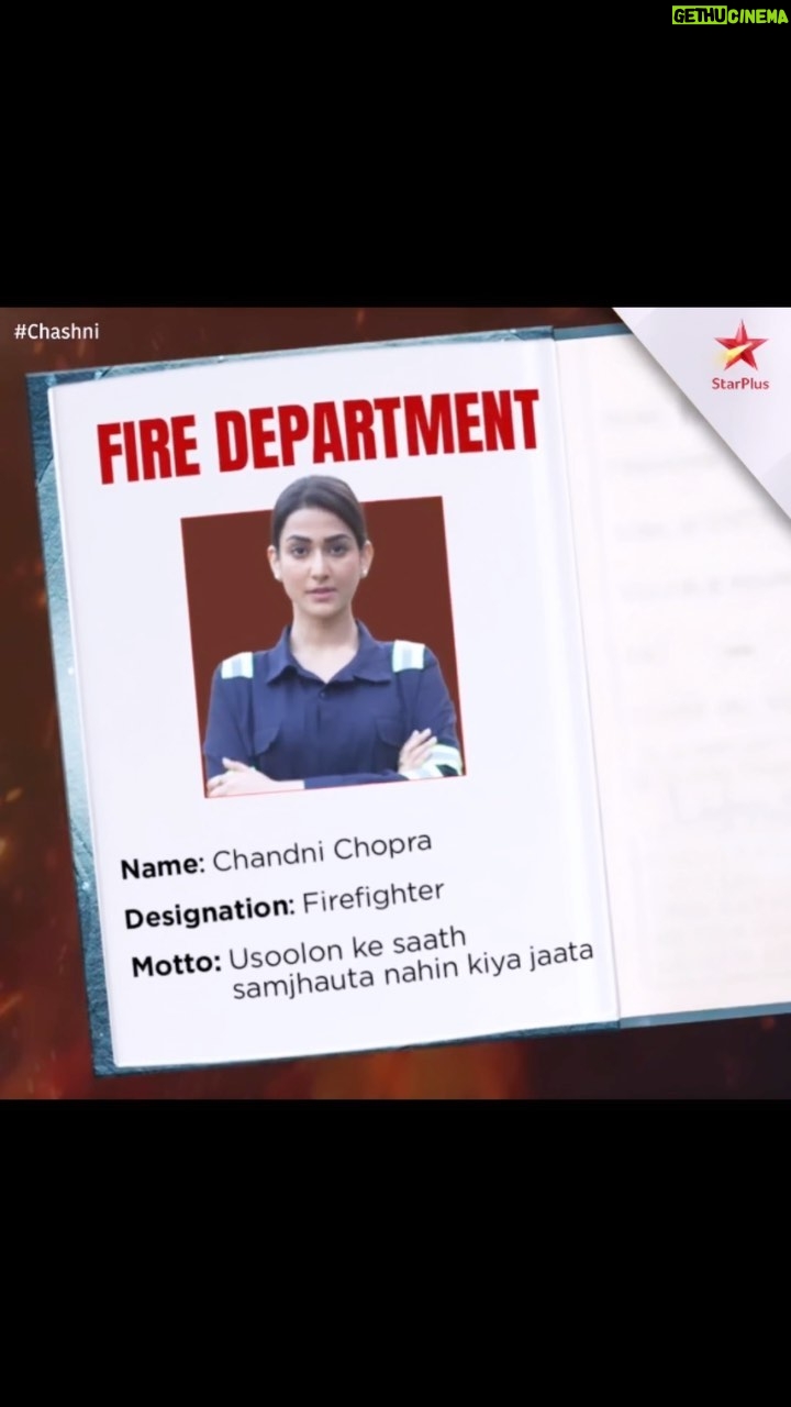 Amandeep Sidhu Instagram - Jo kabhi na kare apne usoolon se samjhauta, wo hai Chandni! Miliye Chandni se iss nayi kahani mein. Dekhiye #Chashni, 9th March se, raat 11 baje, StarPlus par . #amandeepsidhu #starplus #hotstar #chandni #chashni