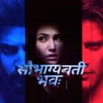 Amandeep Sidhu Instagram – Khel koi bhi ho, niyam aur shartein to Raghav ki hi hongi!
Par Kya Siya manegi Raghav ki shartein?
Dekhiye #SaubhagyavatiBhava, 26 September se, Somvaar se Shanivaar raat 10 baje, sirf @starbharat par.
@dheerajdhoopar @karanvirbohra @k_chanakya @sachinpandey2612 @anshumania @bombayshowstudios @mehranandita