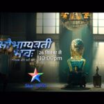 Amandeep Sidhu Instagram – Dehshat phir degi dastak. The evil is back!
Are you ready for it?
#SaubhagyavatiBhava @starbharat @sachinpandey2612 @anshumania @karanvirbohra @dheerajdhoopar @mehranandita @pillaisada
#amandeepsidhu