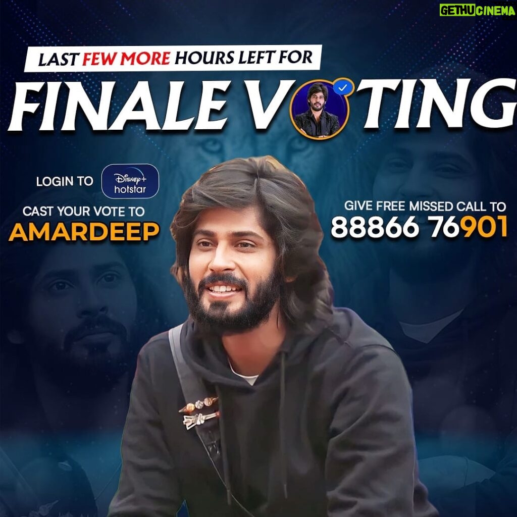 Amardeep Chowdary Instagram - Please vote & support @amardeep_chowdary How to vote ? * Login to Disney plus hotstar * Search Biggboss Telugu 7 * Tap on vote * Cast 1 vote to Amardeep * Give 1 missed call to 8886676901 #voteforamardeep #supportamardeep #amardeep #biggboss7telugu #starmaa