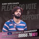 Amardeep Chowdary Instagram - More 2 days left to vote.. Please Vote & Support @amardeep_chowdary How to vote ? * Login to Disney plus hotstar * Search Biggboss Telugu 7 * Tap on vote * Cast 1 vote to Amardeep * Give 1 missed call to 8886676901 #voteforamardeep #supportamardeep #amardeep #biggboss7telugu #starmaa