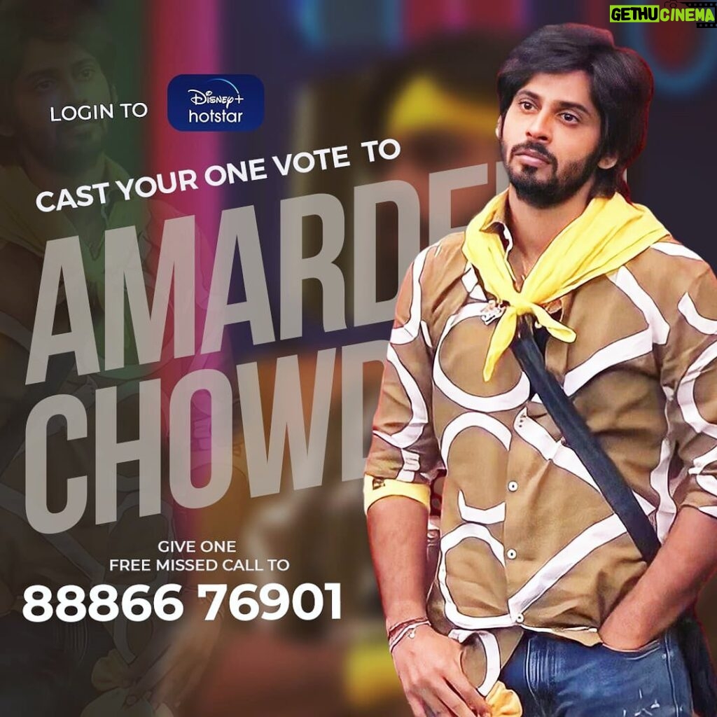 Amardeep Chowdary Instagram - Please vote & support 🙏 How to vote ? * Login to Disney plus hotstar * Search Biggboss Telugu 7 * Tap on vote * Cast 1 vote to Amardeep * Give 1 missed call to 8886676901 #voteforamardeep #supportamardeep #amardeep #biggboss7telugu #starmaa