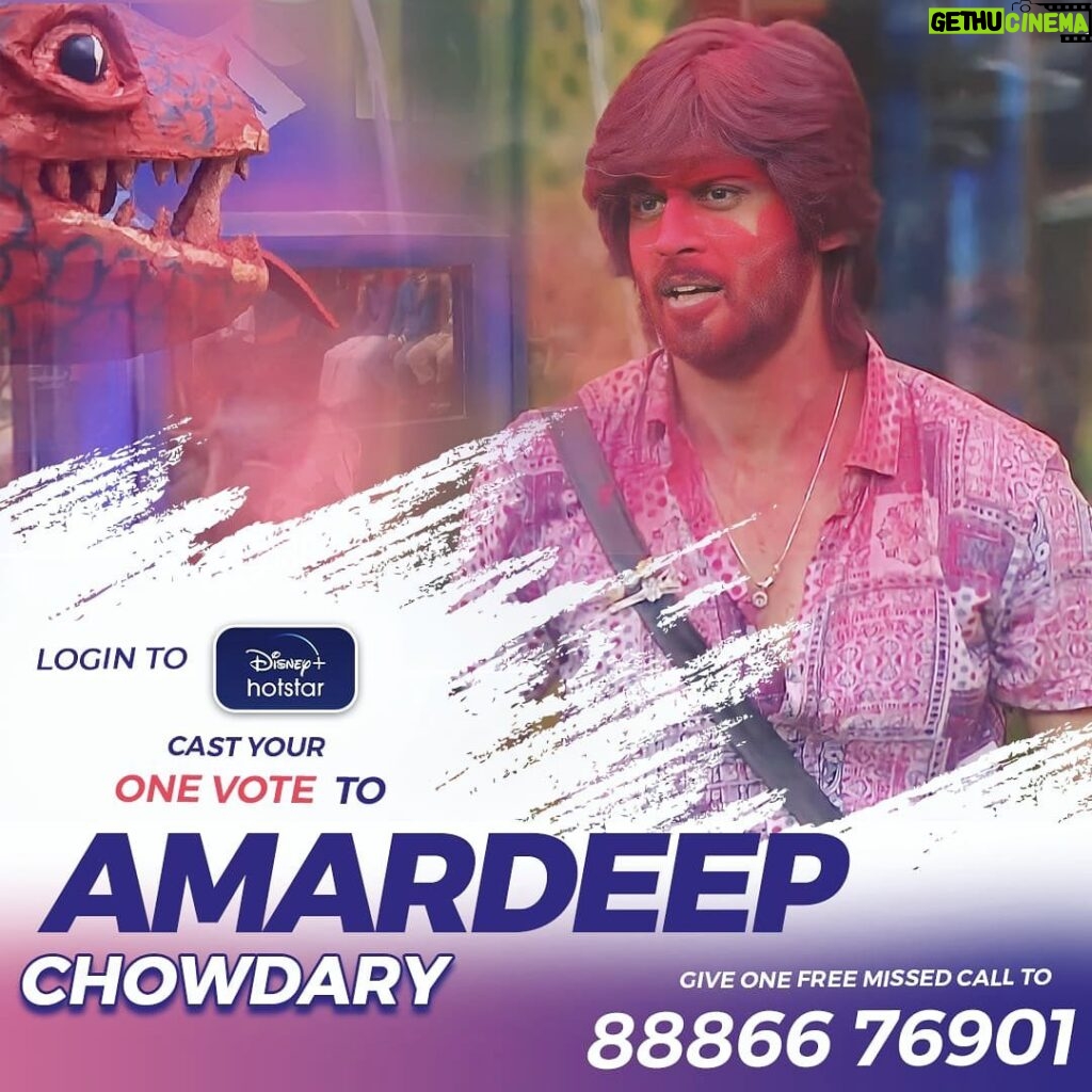 Amardeep Chowdary Instagram - Please take a moment to support Amardeep through your votes… How to vote ? * Login to Disney plus hotstar * Search Biggboss Telugu 7 * Tap on vote * Cast 1 vote to Amardeep * Give 1 missed call to 8886676901 #voteforamardeep #supportamardeep #amardeep #biggboss7telugu #starmaa