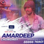 Amardeep Chowdary Instagram - Please take a moment to support Amardeep through your votes… How to vote ? * Login to Disney plus hotstar * Search Biggboss Telugu 7 * Tap on vote * Cast 1 vote to Amardeep * Give 1 missed call to 8886676901 #voteforamardeep #supportamardeep #amardeep #biggboss7telugu #starmaa
