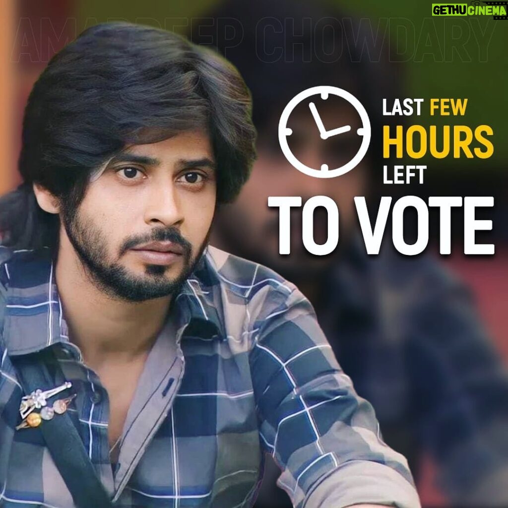 Amardeep Chowdary Instagram - Few hours left to vote.. How to vote ? * Login to Disney plus hotstar * Search Biggboss Telugu 7 * Tap on vote * Cast 1 vote to Amardeep * Give 1 missed call to 8886676901 #voteforamardeep #supportamardeep #amardeep #biggboss7telugu #starmaa