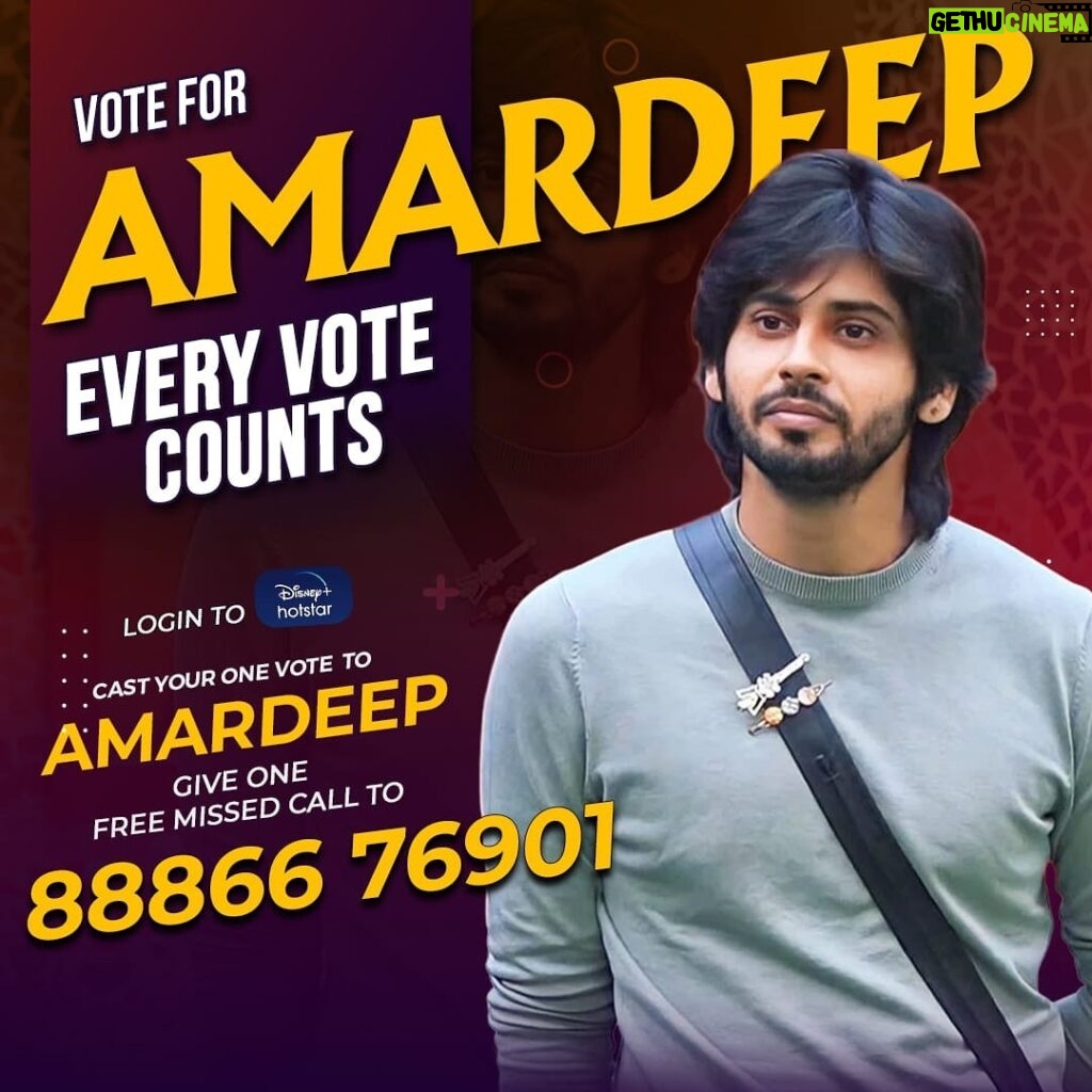 Amardeep Chowdary Instagram - Please Vote & Support @amardeep_chowdary How to vote ? * Login to Disney plus hotstar * Search Biggboss Telugu 7 * Tap on vote * Cast 1 vote to Amardeep * Give 1 missed call to 8886676901 #voteforamardeep #supportamardeep #amardeep #biggboss7telugu #starmaa