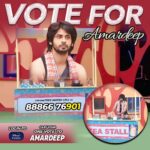 Amardeep Chowdary Instagram - Please Vote & Support 🙏 @amardeep_chowdary How to vote ? * Login to Disney plus hotstar * Search Biggboss Telugu 7 * Tap on vote * Cast 1 vote to Amardeep * Give 1 missed call to 8886676901 #voteforamardeep #supportamardeep #amardeep #bigboss7telugu #starmaa