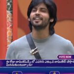 Amardeep Chowdary Instagram - Kunda badhalu kottadu,baddhalu kotinattu cheppadu.. #amardeep #supportamardeeep #biggbosstelugu7 #starmaa #disneyplushotstar