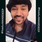 Amardeep Chowdary Instagram - Thank you @maheshbabukalidasu for your support.. Let’s stand as one – lend your support, exercise your vote.. How to vote ? * Login to Disney plus hotstar * Search Biggboss Telugu 7 * Tap on vote * Cast 1 vote to Amardeep * Give 1 missed call to 8886676901 #voteforamardeep #supportamardeep #amardeep #biggbosstelugu7