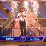 Amardeep Chowdary Instagram - From challenges to triumphs, his Bigg Boss journey was truly tremendous! 🎉 Please Vote & Support @amardeep_chowdary How to vote ? * Login to Disney plus hotstar * Search Biggboss Telugu 7 * Tap on vote * Cast 1 vote to Amardeep * Give 1 missed call to 8886676901 #voteforamardeep #supportamardeep #amardeep #biggboss7telugu #starmaa