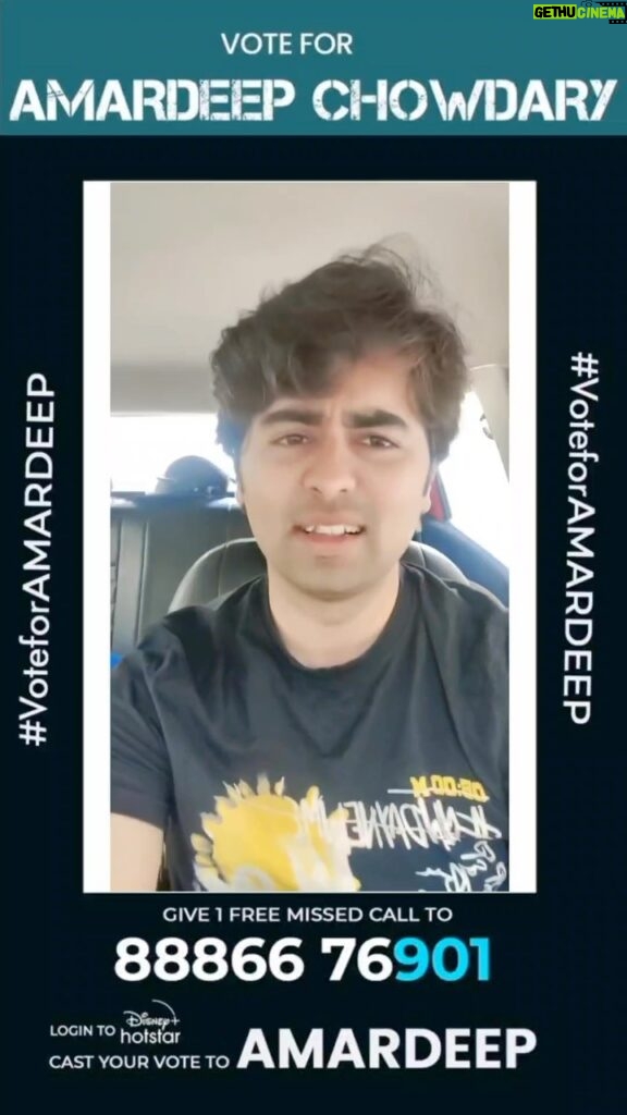 Amardeep Chowdary Instagram - Thank you @jaswanth_jessie for your support.. Let’s stand as one – lend your support, exercise your vote.. How to vote ? * Login to Disney plus hotstar * Search Biggboss Telugu 7 * Tap on vote * Cast 1 vote to Amardeep * Give 1 missed call to 8886676901 #voteforamardeep #supportamardeep #amardeep #biggbosstelugu7