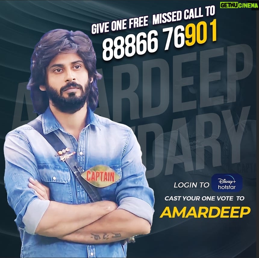 Amardeep Chowdary Instagram - Please Vote & Support @amardeep_chowdary How to vote ? * Login to Disney plus hotstar * Search Biggboss Telugu 7 * Tap on vote * Cast 1 vote to Amardeep * Give 1 missed call to 8886676901 #voteforamardeep #supportamardeep #amardeep #biggboss7telugu #starmaa