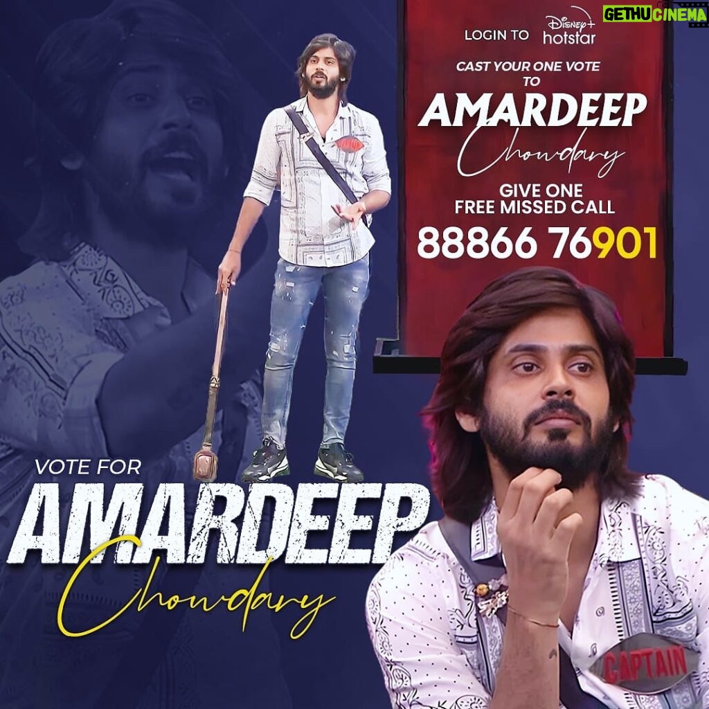 Amardeep Chowdary Instagram - Grand Finale voting starts from today 10:30 PM….show your love and support 🙏❤ How to vote ? * Login to Disney plus hotstar * Search Biggboss Telugu 7 * Tap on vote * Cast 1 vote to Amardeep * Give 1 missed call to 8886676901 #voteforamardeep #supportamardeep #amardeep #biggboss7telugu #starmaa