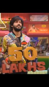 Amardeep Chowdary Instagram - Let’s come together to support Amar’s dream and make his dream of a perfect home a reality! Styling : @harinireddym #supportamardeep #amardeep #biggboss7telugu #starmaa