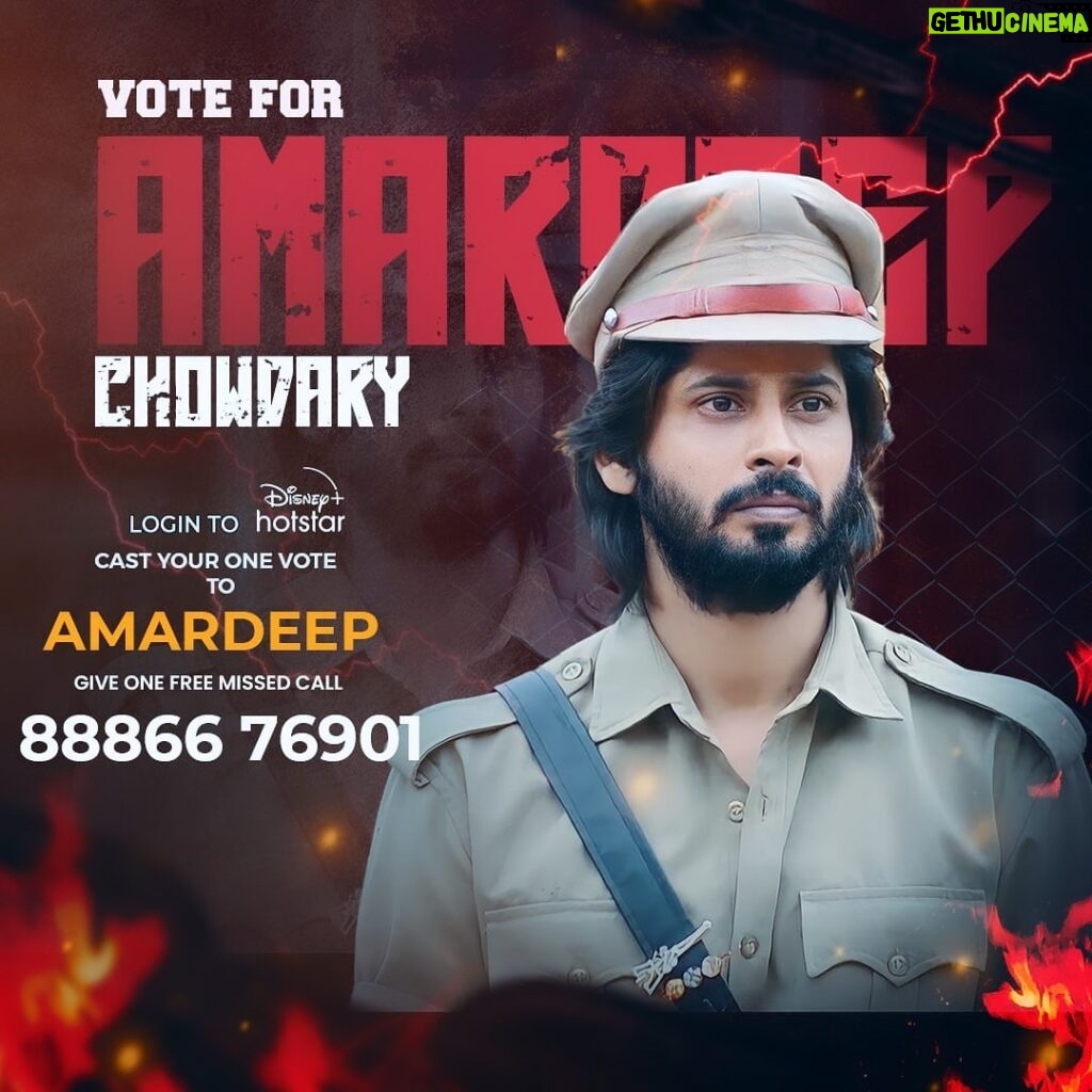 Amardeep Chowdary Instagram - A task well done : Biggboss challenge successfully completed by our investigation officer 👮‍♀ Let’s complete our task through voting now.. How to vote ? * Login to Disney plus hotstar * Search Biggboss Telugu 7 * Tap on vote * Cast 1 vote to Amardeep * Give 1 missed call to 8886676901 #voteforamardeep #supportamardeep #amardeep #biggboss7telugu #starmaa