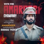 Amardeep Chowdary Instagram - A task well done : Biggboss challenge successfully completed by our investigation officer 👮‍♀️ Let’s complete our task through voting now.. How to vote ? * Login to Disney plus hotstar * Search Biggboss Telugu 7 * Tap on vote * Cast 1 vote to Amardeep * Give 1 missed call to 8886676901 #voteforamardeep #supportamardeep #amardeep #biggboss7telugu #starmaa