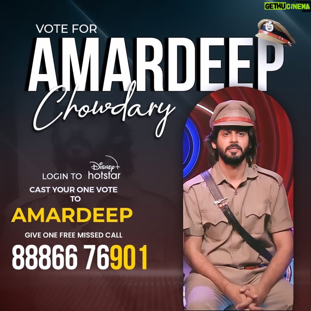 Amardeep Chowdary Instagram - What ever the role is, He gives his best..Let’s vote & support our investigation officer 👮‍♀ How to vote ? * Login to Disney plus hotstar * Search Biggboss Telugu 7 * Tap on vote * Cast 1 vote to Amardeep * Give 1 missed call to 8886676901 #voteforamardeep #supportamardeep #amardeep #biggboss7telugu #starmaa