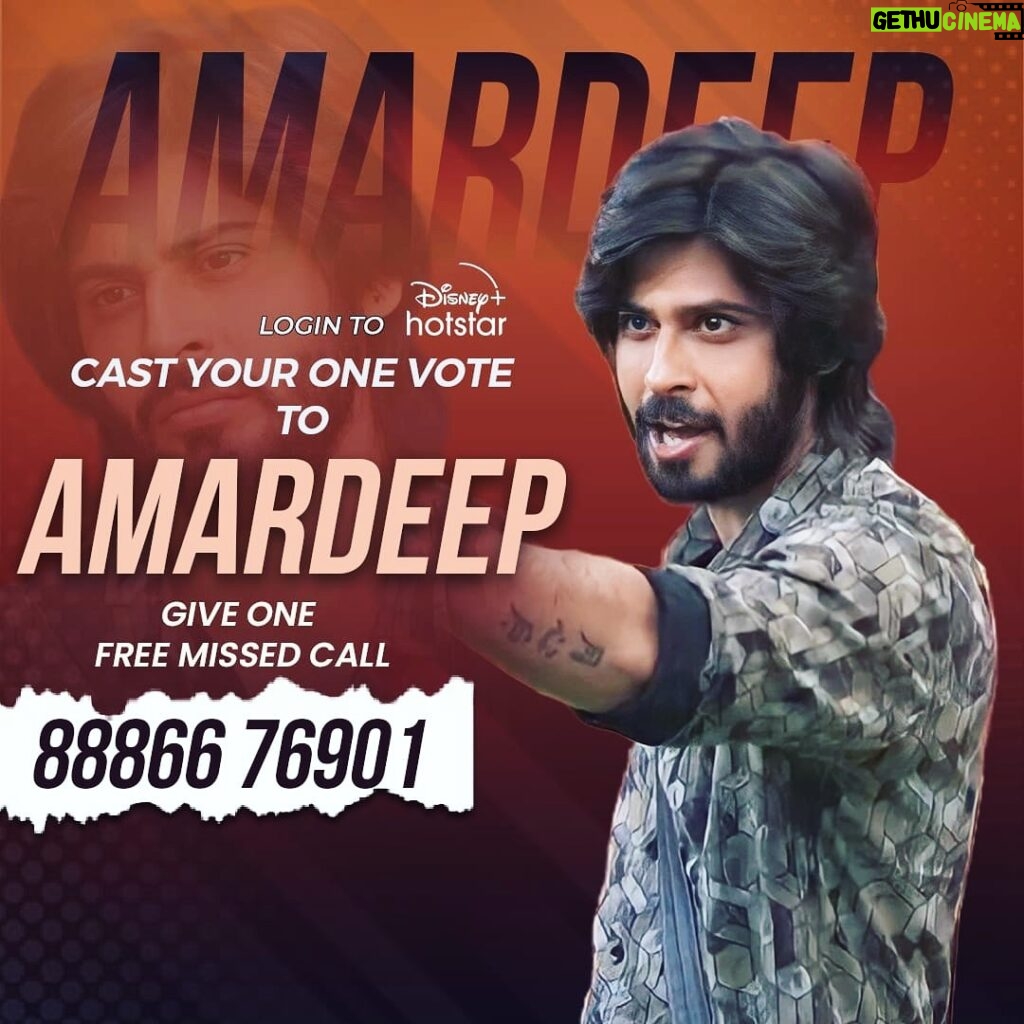 Amardeep Chowdary Instagram - He's excelling in his game, yet becoming a target. Let's show our support through votes… Please vote for amardeep 🙏 How to vote ? * Login to Disney plus hotstar * Search Biggboss Telugu 7 * Tap on vote * Cast 1 vote to Amardeep * Give 1 missed call to 8886676901 #voteforamardeep #supportamardeep #amardeep #biggboss7telugu #starmaa