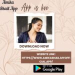 Amika Shail Instagram - Now you can catch my exclusive content from my App.. DOWNLOAD NOW ! 🤘 . . Powered by @darkmattertechnologic .. . #AmikaShail #app #playstore #exclusive #instagram