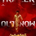 Amritha Aiyer Instagram - When DARKNESS eclipses DHARMA, The ANCIENTS shall RISE again 🔥 Embark on a surreal odyssey, #HanuManTrailer Out Now ❤️‍🔥 - https://bit.ly/HanuManTrailer A @prasanthvarmaofficial Film 🌟ing @tejasajja123 #HanuMan In cinemas from JAN 12, 2024 💥 @niran_reddy @amritha_aiyer @varusarathkumar @vinayrai79 @vennelakish @iamgetupsrinu @gowra_6 @anudeep.dev @krishnasaurabh_music @chaitanyaniran @AsrinReddy @primeshowentertainment @tips @tipsteluguofficial @thepvcu