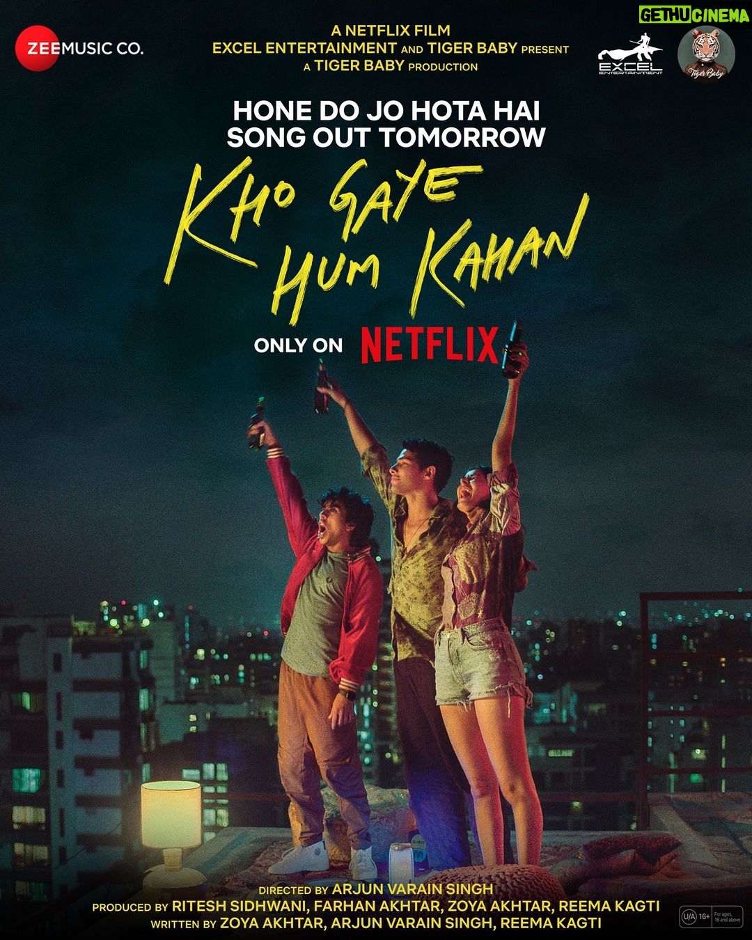 Ananya Panday Instagram - Discover the joy of friendship with #HoneDoJoHotaHai. Stay tuned. @siddhantchaturvedi @ananyapanday @gouravadarsh @kalkikanmani @anyasinghofficial @arjunvarain.singh @zoieakhtar @reemakagti1 @ritesh_sid @faroutakhtar @angaddevsingh1 @kassimjagmagia @vishalrr @kartikshah14 @pravinkhairnar @sharicsequeira @tanaysatam @imanojchouhan @ankurtewari @oaffmusic @savera.music @luceamma @jaduakhtar @prathmeshdudhane @medhasahi @shah_krina_ @excelmovies @tigerbabyofficial @netflix_in