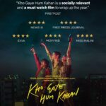 Ananya Panday Instagram - The climax of 2023 just hit!! Kho Gaye Hum Kahan is a glowing with stars 🤩🌟 #KhoGayeHumKahan now streaming only on Netflix! @siddhantchaturvedi @ananyapanday @gouravadarsh @kalkikanmani @anyasinghofficial @arjunvarain.singh @zoieakhtar @reemakagti1 @ritesh_sid @faroutakhtar @angaddevsingh1 @kassimjagmagia @vishalrr @kartikshah14 @pravinkhairnar @sharicsequeira @tanaysatam @imanojchouhan @excelmovies @tigerbabyofficial @zeemusiccompany