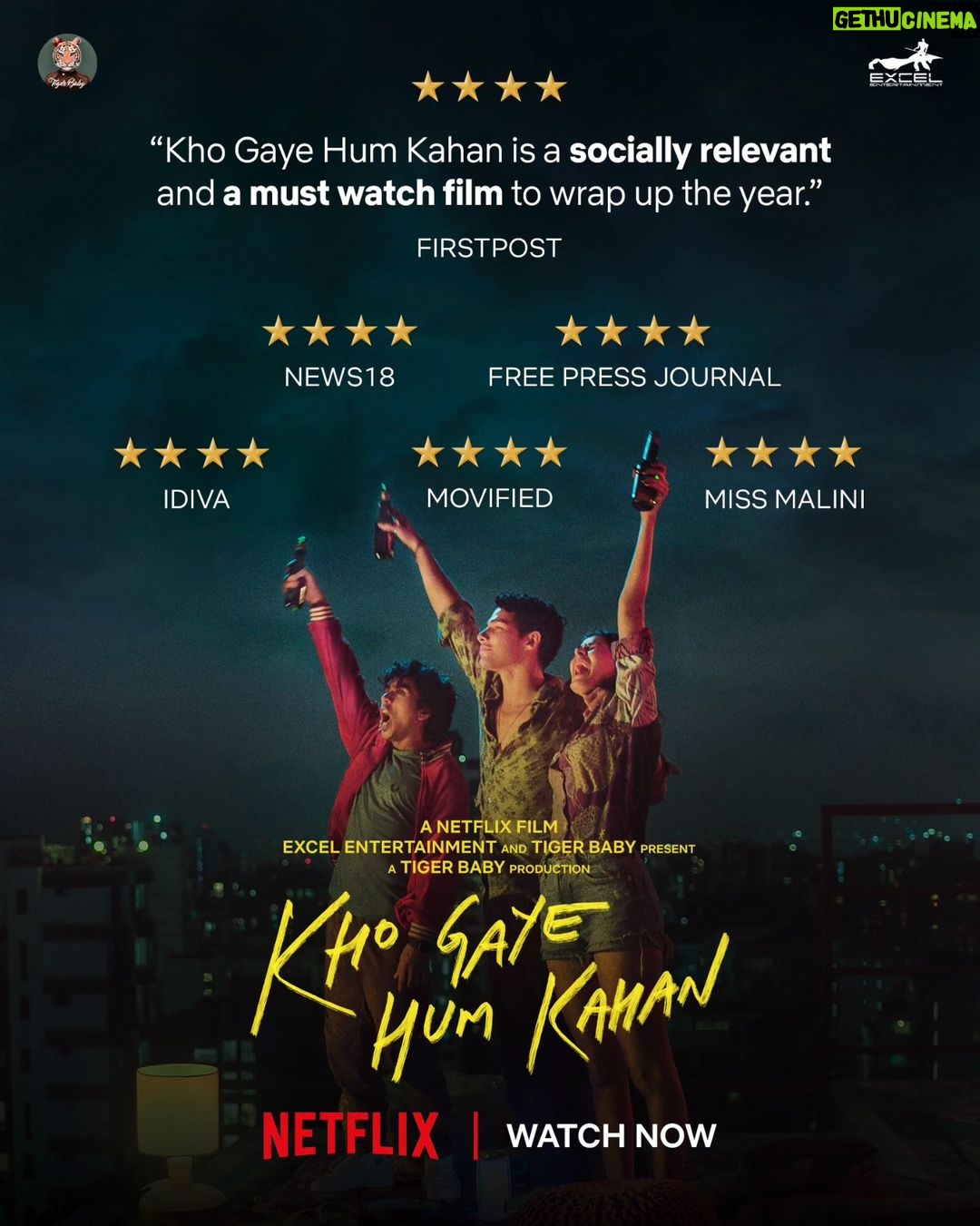 Ananya Panday Instagram - The climax of 2023 just hit!! Kho Gaye Hum Kahan is a glowing with stars π€©π #KhoGayeHumKahan now streaming only on Netflix! @siddhantchaturvedi @ananyapanday @gouravadarsh @kalkikanmani @anyasinghofficial @arjunvarain.singh @zoieakhtar @reemakagti1 @ritesh_sid @faroutakhtar @angaddevsingh1 @kassimjagmagia @vishalrr @kartikshah14 @pravinkhairnar @sharicsequeira @tanaysatam @imanojchouhan @excelmovies @tigerbabyofficial @zeemusiccompany