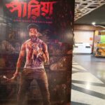 Angana Roy Instagram - Pariah stands tall at the movie theatres across West Bengal. Let the countdown begin... #Pariahআসছে @tathagata_official_ @vikramchatterje @soumyamukhherjee @ambarish_bhattacharya @sreelekhamitraofficial @debashisroy1994 @shahir_raj @deboprasadhaldar @deuttaran @avik_maity @ranajoybhattacharjee @ritam_sane @anindit_roy @adeepsinghmanki @space_junk23 #RajatDolui #RajeshKannan #Mohanda #Poulami @mitaapal @sudipanchakraborty @lopon.magical @sengupta.joyeeta @ovinobo_ghosh @prateekchakravorty @dreams_on_sale @pramodfilms