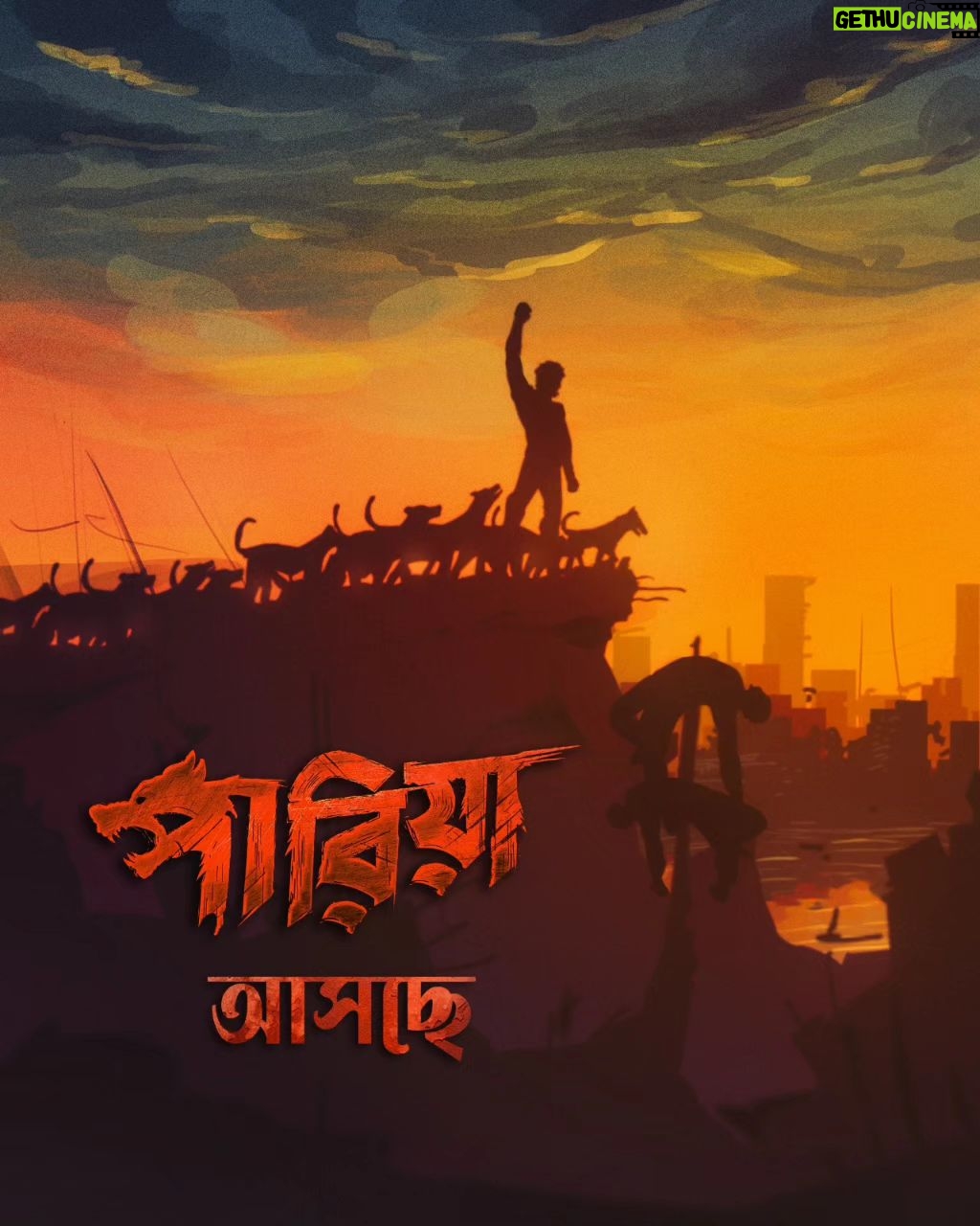 Angana Roy Instagram - "পারিয়াদের সংগ্রামের ইতিহাস লেখা হবে রক্ত দিয়ে"। পারিয়া আসছে খুব শিগগির আপনার নিকটবর্তী প্রেক্ষাগৃহে। @tathagata_official_ l @vikramchatterje l @anganaroyy l @soumyamukhherjee l @sreelekhamitraofficial l @ambarish_bhattacharya l @shahir_raj l @ranajoybhattacharjee l @mitaapal l @ovinobo_ghosh l @prateekchakravorty l @pramodfilms l @lopon.magical l @sudipanchakraborty Art work artist: @__this_is_jerry__